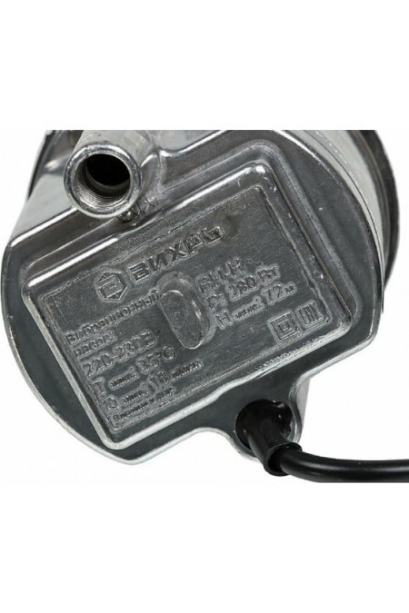 Насос вибрационный Вихрь ВН-40Н (68/8/12) 4