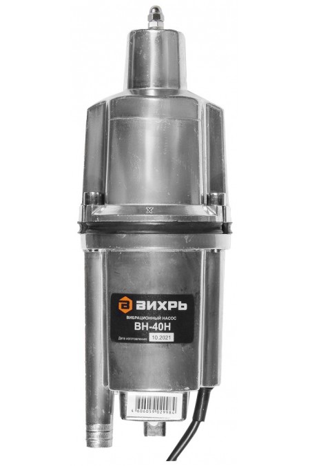 Насос вибрационный Вихрь ВН-40Н (68/8/12) 5