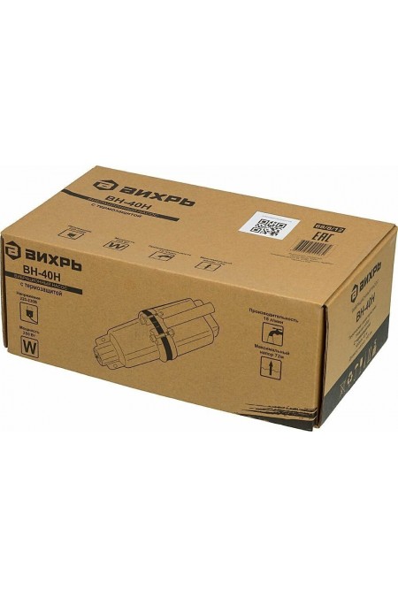 Насос вибрационный Вихрь ВН-40Н (68/8/12) 7