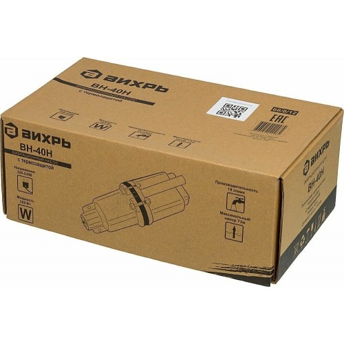 Насос вибрационный Вихрь ВН-40Н (68/8/12) 7