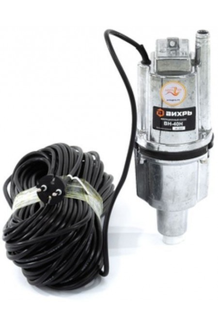 Насос вибрационный Вихрь ВН-40Н (68/8/12) 8
