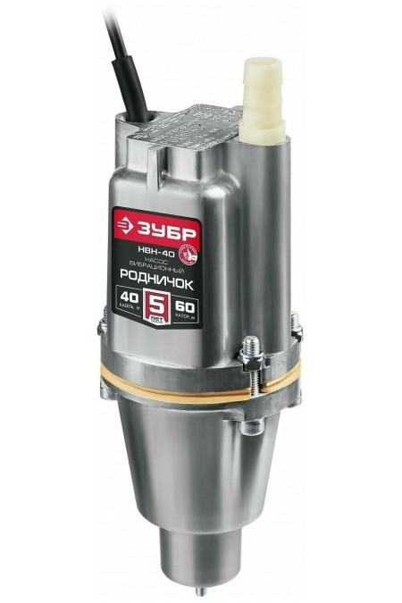 Насос вибрационный Зубр НВН-40 