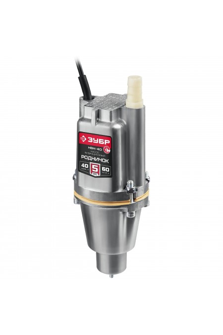 Насос вибрационный Зубр НВН-40 5