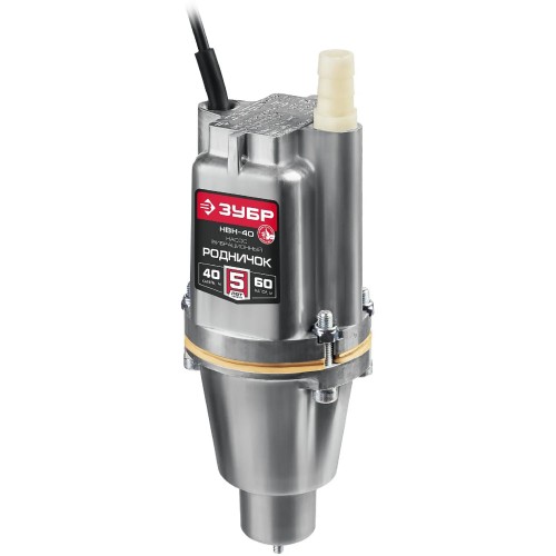 Насос вибрационный Зубр НВН-40 5