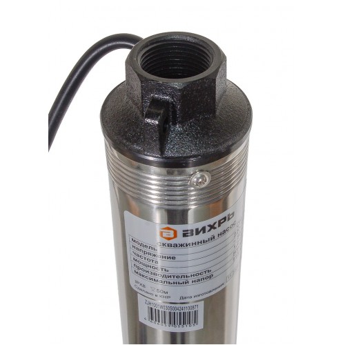 Насос Вихрь СН-115 (68/3/28) 9