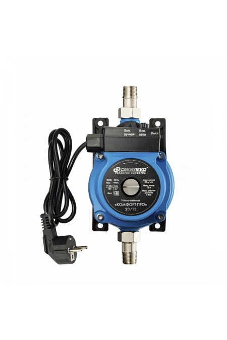 Насосная станция Джилекс Комфорт Про 30/12 (4006) 3