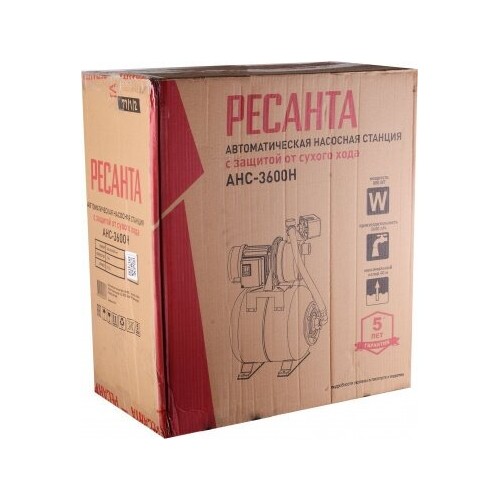 Насосная станция Ресанта АНС-3600Н (77/1/2) 9