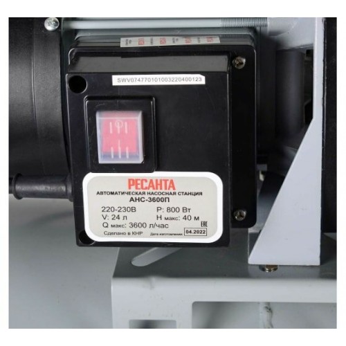 Насосная станция Ресанта АНС-3600П (77/1/1) 6