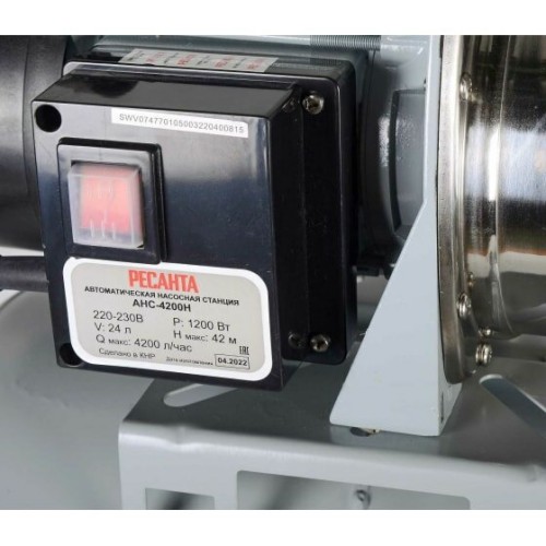 Насосная станция Ресанта АНС-4200Н (77/1/5) 8