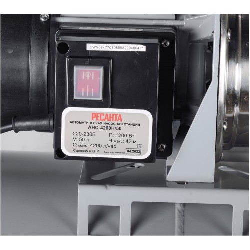 Насосная станция Ресанта АНС-4200П/50 (77/1/7) 8