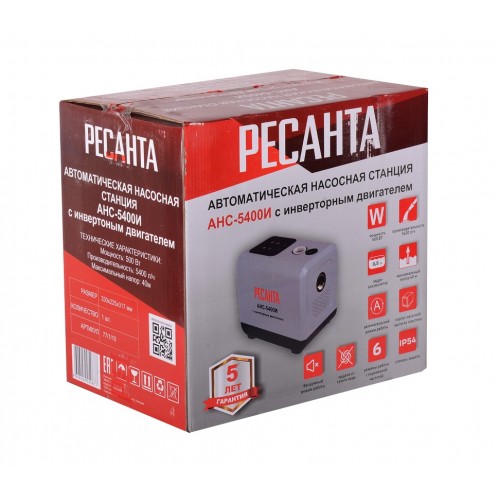 Насосная станция Ресанта АНС-5400И (77/1/10) 6