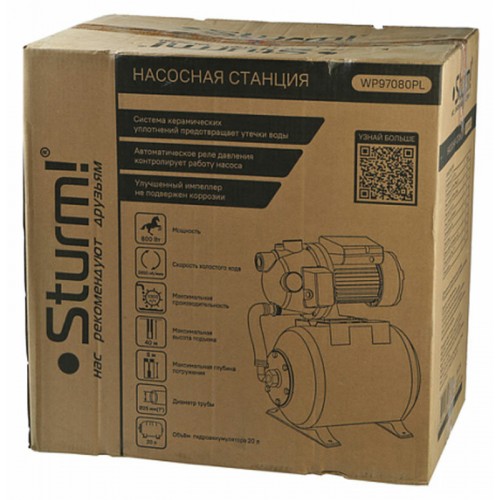 Насосная станция Sturm! WP97080PL 