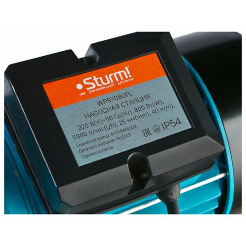 Насосная станция Sturm! WP97080PL 8