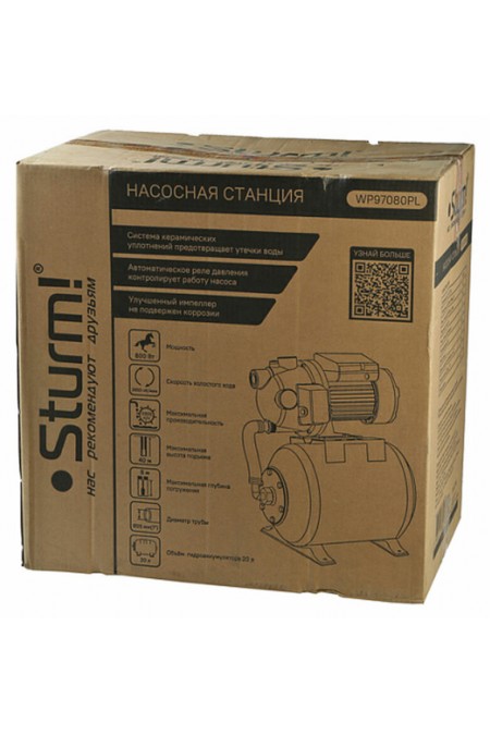 Насосная станция Sturm! WP97080PL 9
