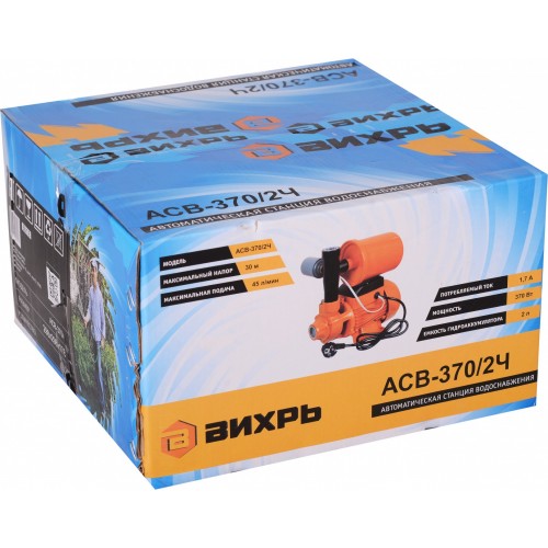 Насосная станция Вихрь АСВ-370/20Ч (68/1/10) 7