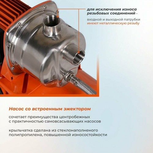 Насосная станция Вихрь АСВ-600/20Н (68/1/14) 7