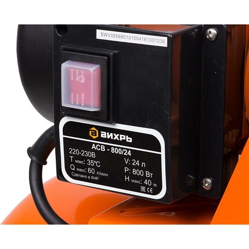Насосная станция Вихрь АСВ-800/24 8