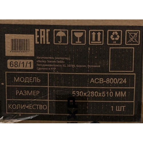 Насосная станция Вихрь АСВ-800/24 9