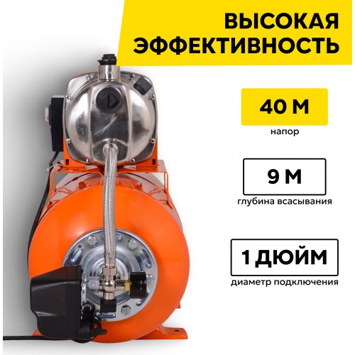 Насосная станция Вихрь АСВ-800/24Н 2