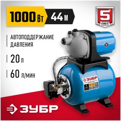 Насосная станция Зубр НАС-М3-1000