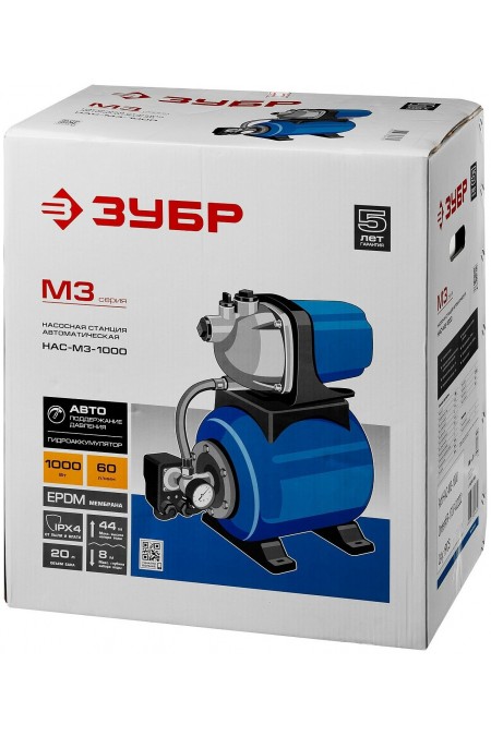 Насосная станция Зубр НАС-М3-1000 7