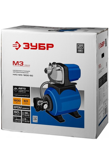 Насосная станция Зубр НАС-М3-1200-50 8