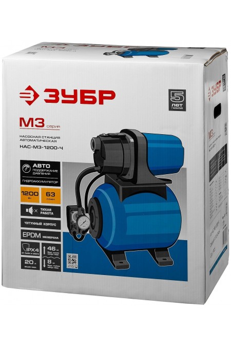 Насосная станция ЗУБР НАС-М3-1200-Ч 6