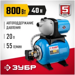 Насосная станция Зубр НАС-М3-800