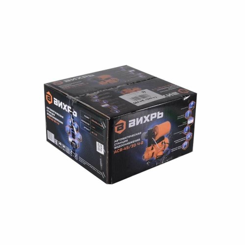 Станция водоснабжения Вихрь АСВ-45/30 Ч-2 (68/1/20) 6