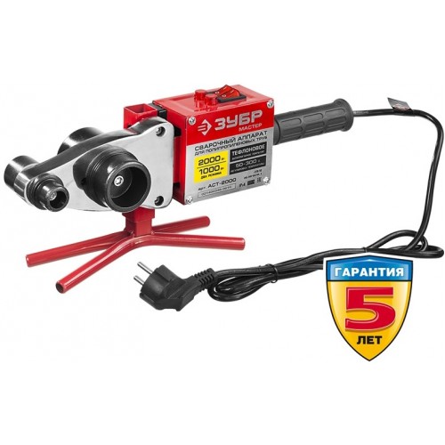 Сварочный аппарат для пластиковых труб Зубр АСТ-2000 6