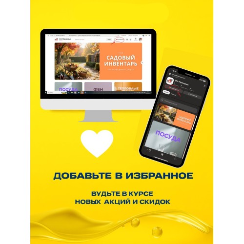 Аппарат для сварки пластиковых труб АКВАПРОМ MK20/6 (00-00016317) 7