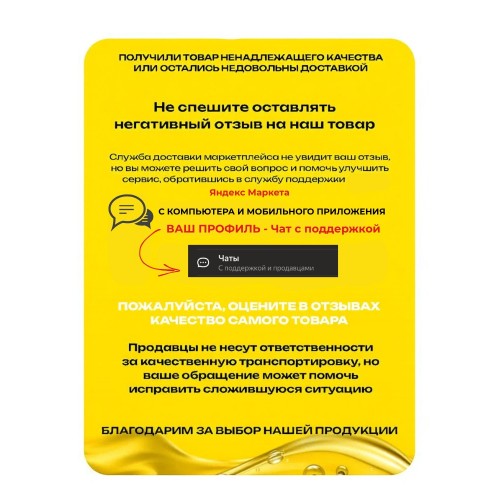 Аппарат для сварки пластиковых труб АКВАПРОМ MK20/6 (00-00016317) 8