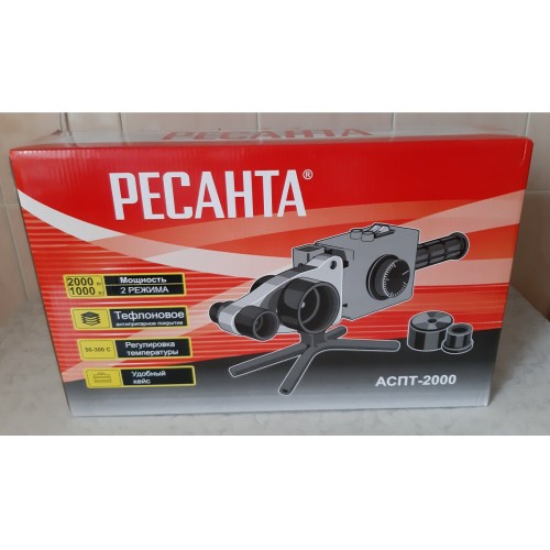Аппарат для сварки пластиковых труб Ресанта АСПТ-2000 (65/55) 7