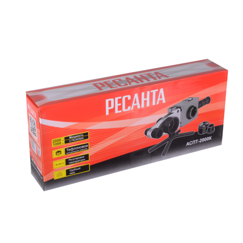 Аппарат для сварки пластиковых труб Ресанта АСПТ-2000К (65/135) 8