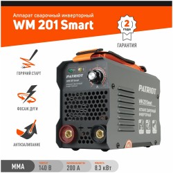 Сварочный аппарат PATRIOT WM 201SMART MMA (605302137)