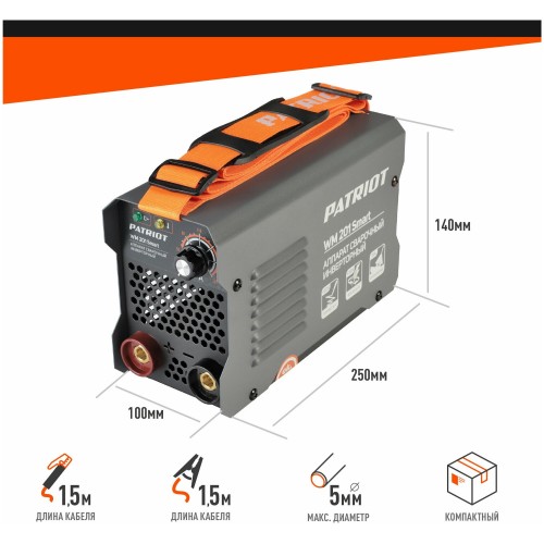 Сварочный аппарат PATRIOT WM 201SMART MMA (605302137) 1