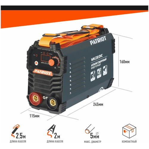 Сварочный аппарат Patriot WM230DVC (605302024) 1