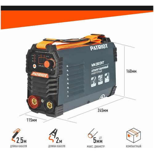 Сварочный аппарат Patriot WM260DVT MMA/TL/vrd (605302026) 1