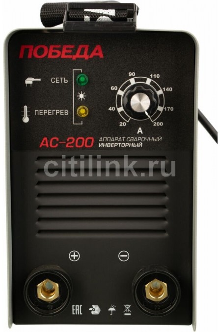 Сварочный аппарат ПОБЕДА АС 200 (606301720) 1
