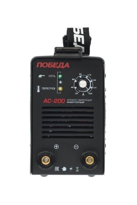 Сварочный аппарат ПОБЕДА АС 200 (606301720) 2