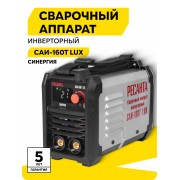 Сварочный аппарат Ресанта САИ 160 ТLUX (65/69)