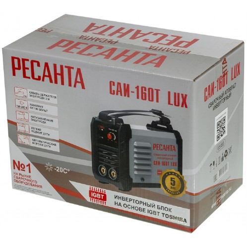 Сварочный аппарат Ресанта САИ 160 ТLUX (65/69) 9