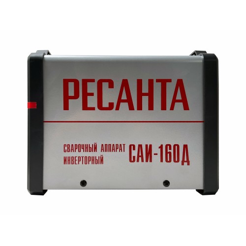 Сварочный аппарат Ресанта САИ-160Д (65/138) 4