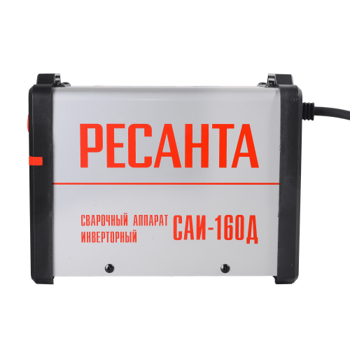 Сварочный аппарат Ресанта САИ-160Д (65/138) 9