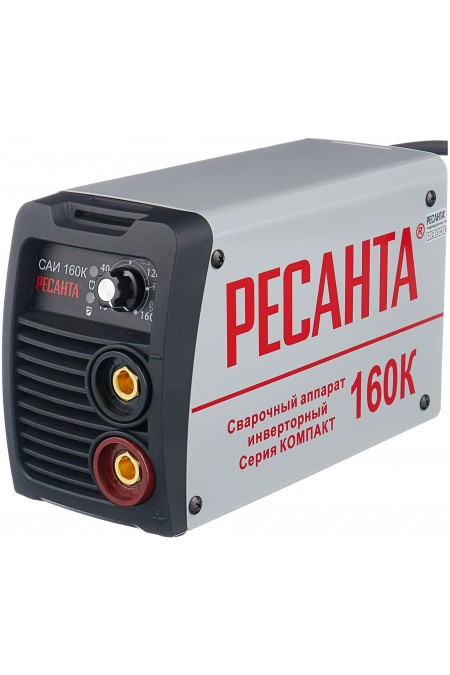 Сварочный аппарат Ресанта САИ 160К (65/35) 1