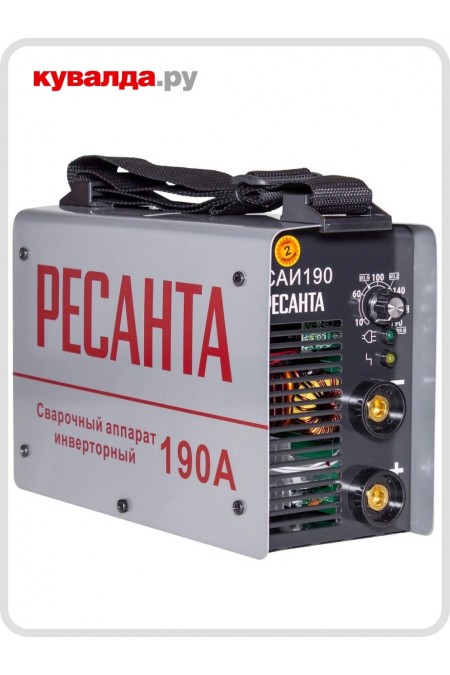 Сварочный аппарат Ресанта САИ 190 (65/2) 