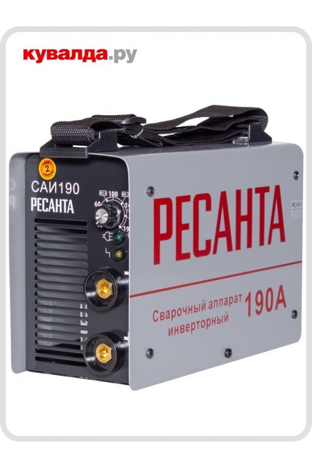 Сварочный аппарат Ресанта САИ 190 (65/2) 1