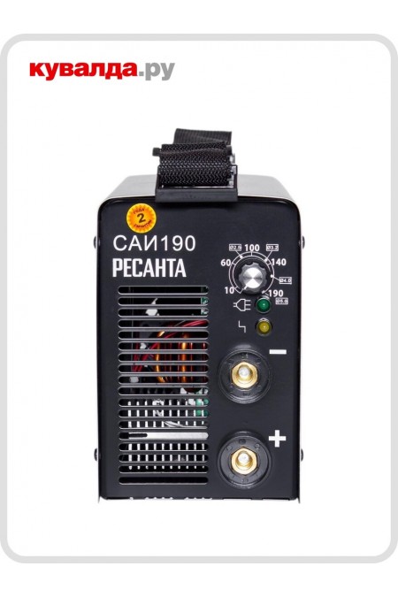 Сварочный аппарат Ресанта САИ 190 (65/2) 2
