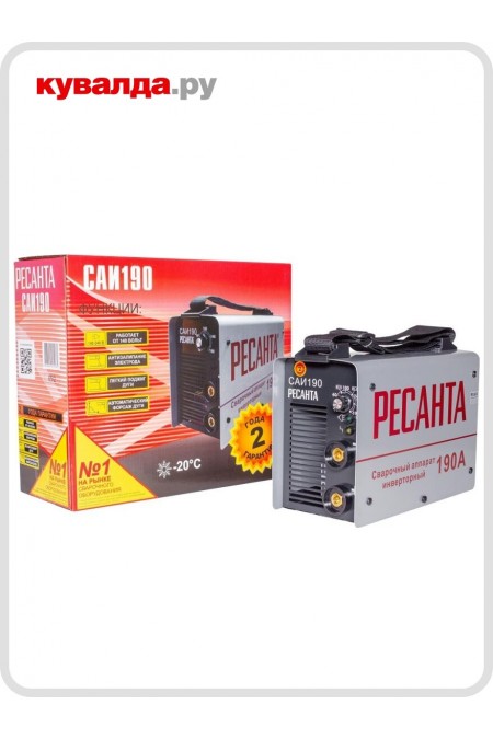 Сварочный аппарат Ресанта САИ 190 (65/2) 6