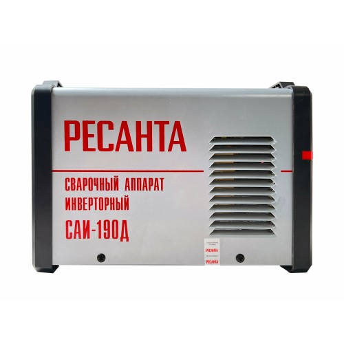 Сварочный аппарат Ресанта САИ-190Д (65/139) 4